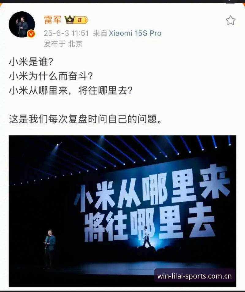 利来体育最新地址必备 资深用户深度复盘:都灵德比火药味背后的赛事观察与策略解析