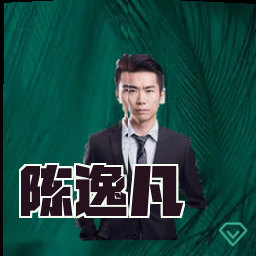 陈逸凡